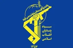 شهادت چهار تن از رزمندگان قرارگاه قدس در سیستان و بلوچستان