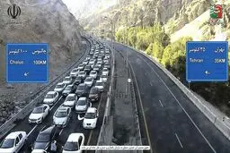 ترافیک سنگین در محور چالوس | از سفرهای غیر ضرور خودداری کنید