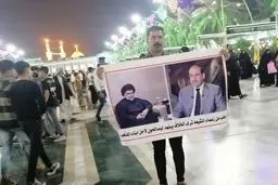 
رییس جمهور عراق امروز تعیین می شود؟