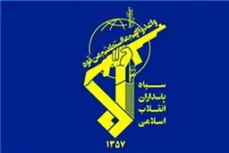 ضربه  اطلاعات سپاه نینوا  به احتکار کنندگان کالا